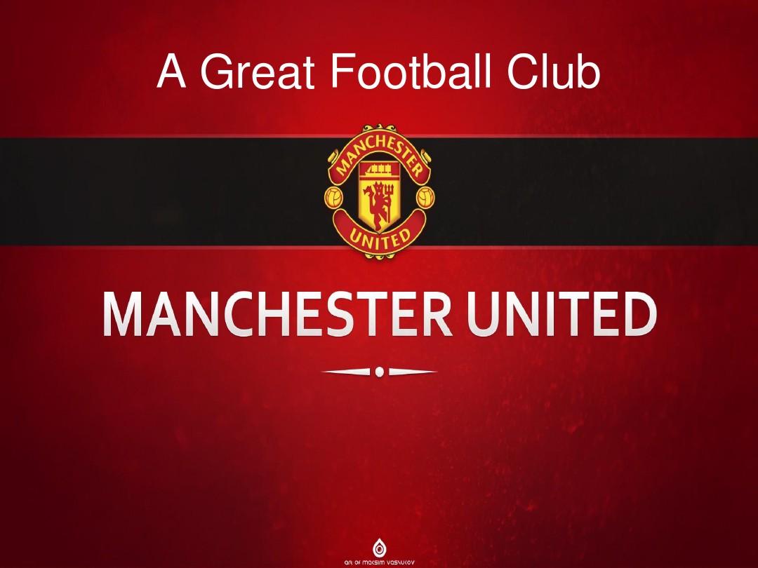 文化进行现 文化进行现