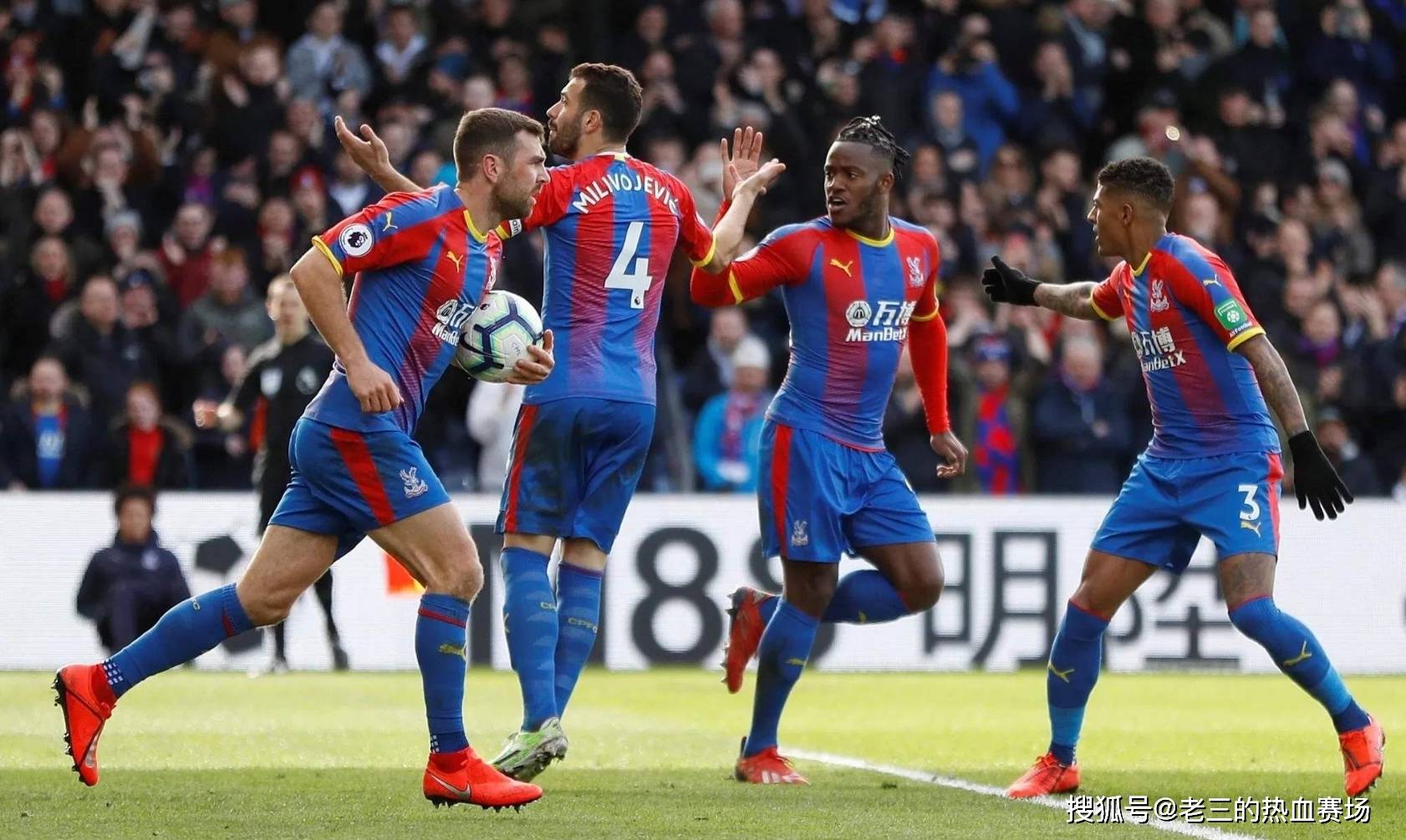 近几个赛季 近几个赛季